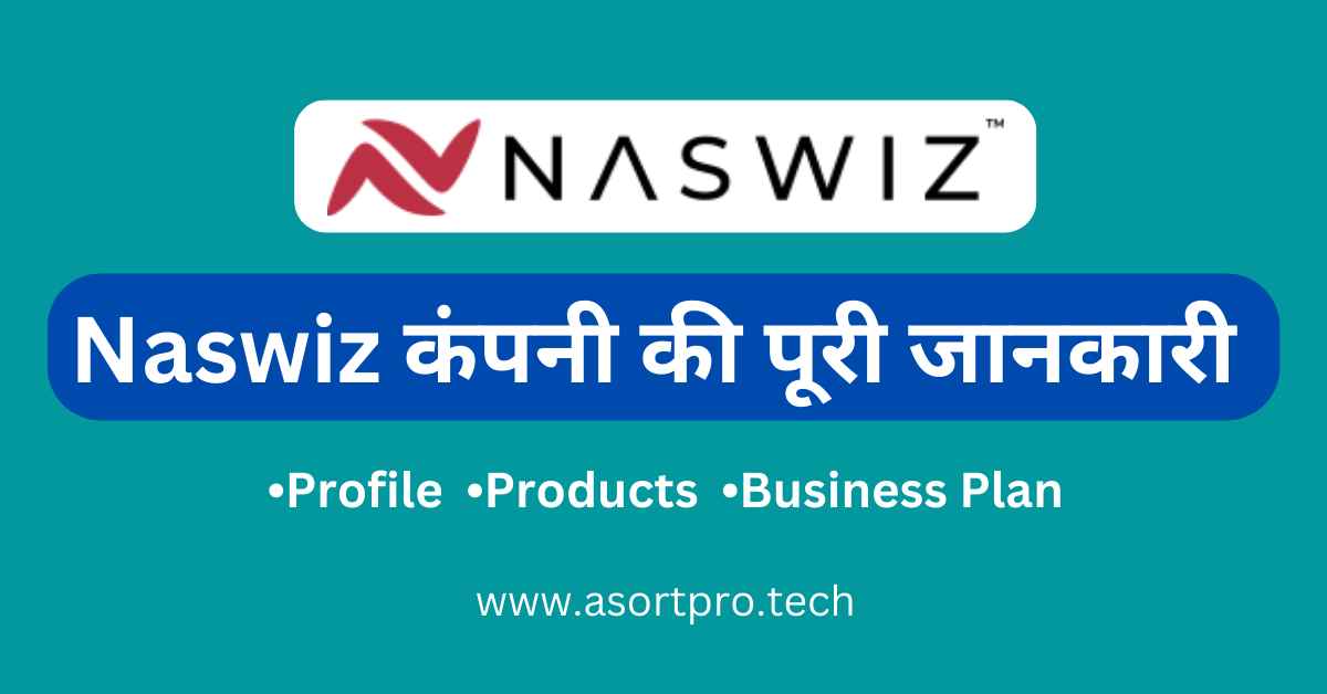 Naswiz company full information | Naswiz Fake or Real - MLM Plan Review 2023