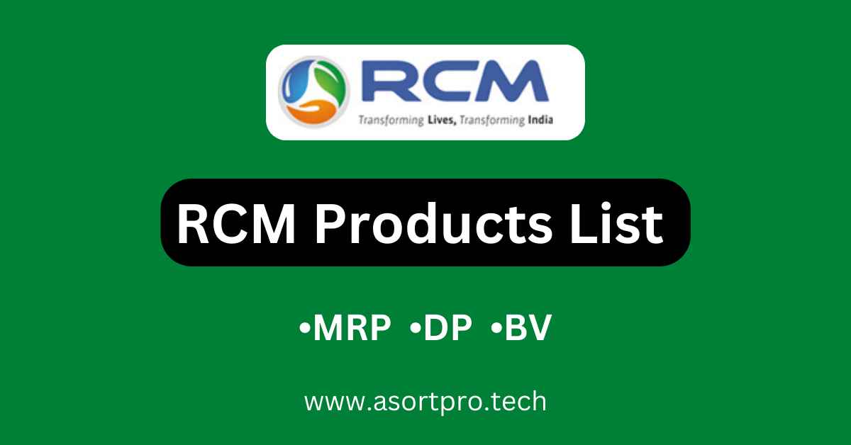 RCM Products List