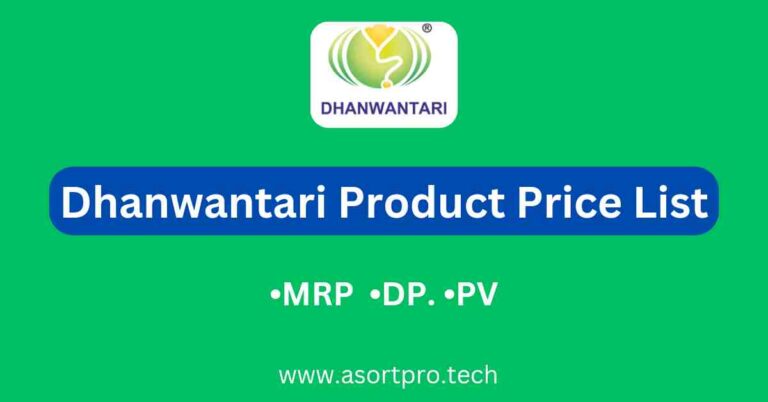 Dhanwantari Product Price List